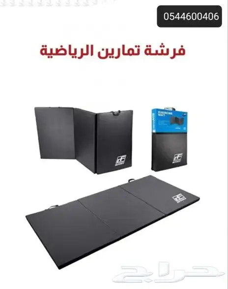 فرشة تمارين رياضية سماكة 4 سم . جديد 0