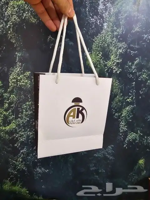 اكياس . طباعة أكياس 2