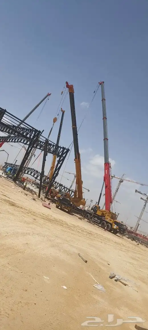 رافعات 4
