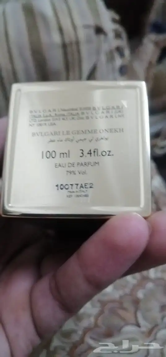 للبيع عطر بولغري لي جيمي تايغر اوناك 100ml BVLGARI 5