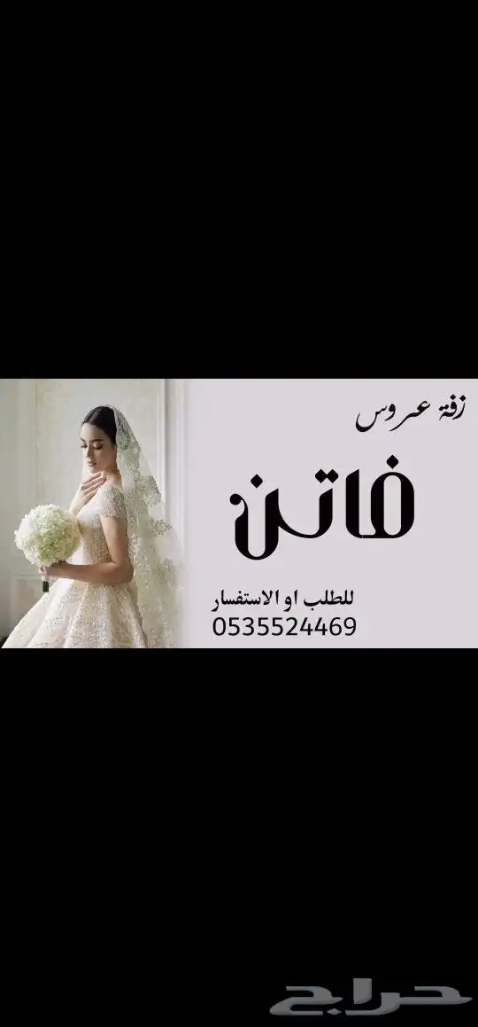 شيلة تخرج باسم كيان جديد وحصري كلمات جديده 6
