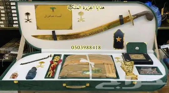 هدايا زواج هدايا رجالية ترقية تقاعد تخرج دروع ضباط درع VIP 34