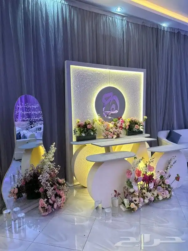 تنسيق وتنظيم الافراح والمناسبات ألطايف 3