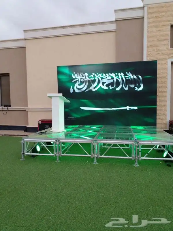 تنظيم معارض ومؤتمرات 1