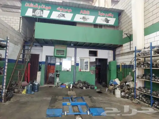 اخصائي فرامل 1