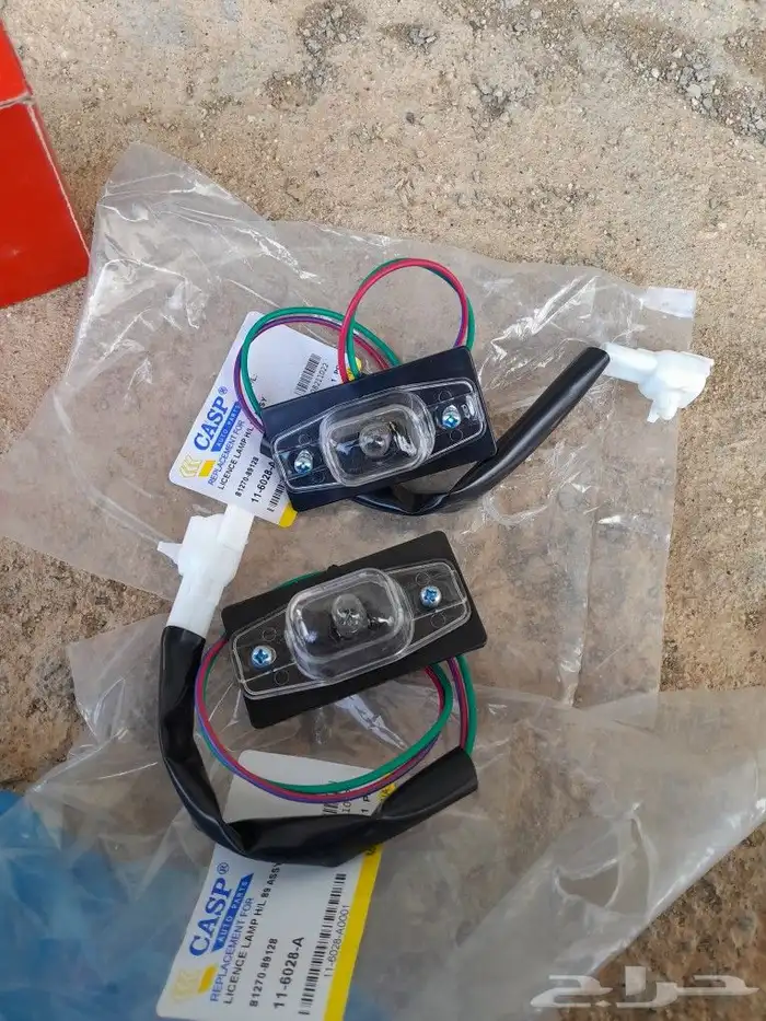 هايلكس84-85-86-87-88 2