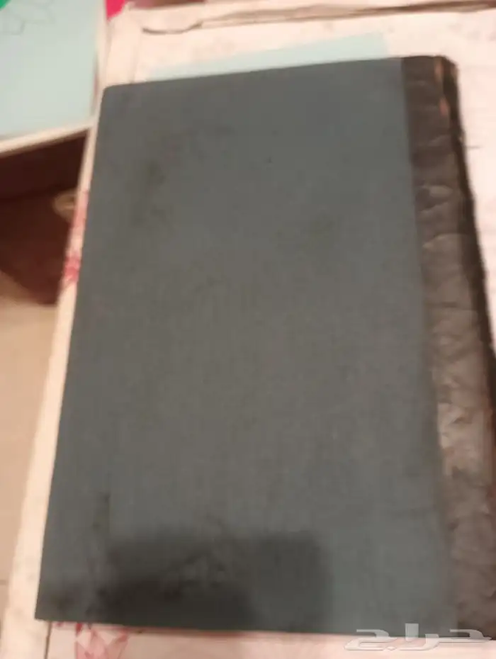 كتاب  ثري (زاد المعاد ابن قيم الجوزيه) 0