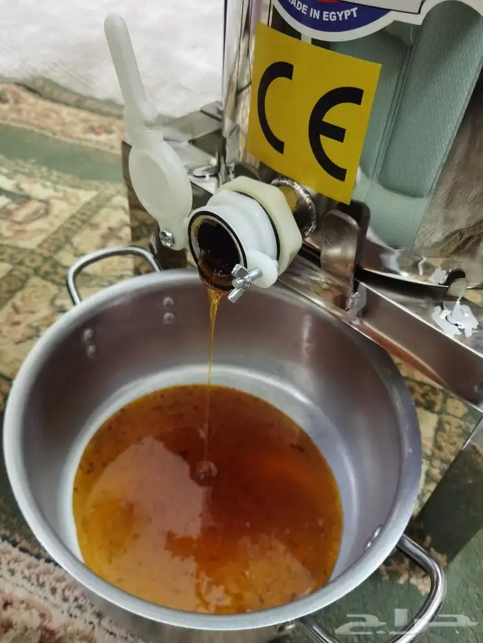 مكبس عسل 2