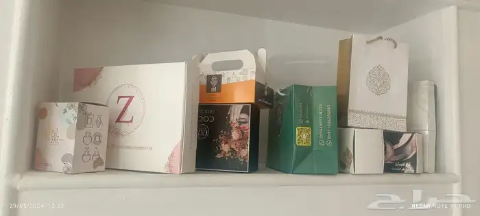 مطبوعات 1