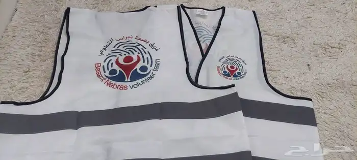 طباعة سفتي الاصفر 9 ريال 1