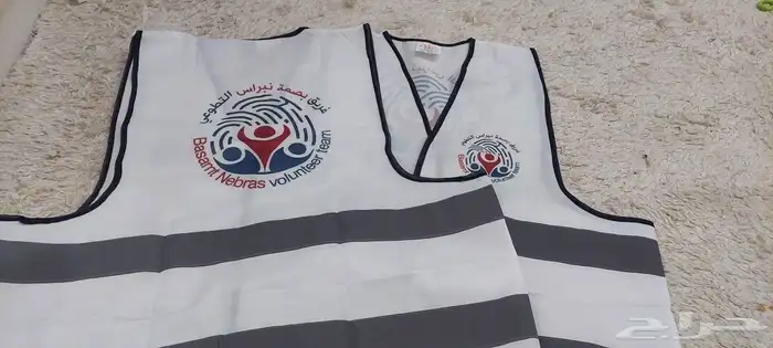 طباعة سفتي الاصفر 9 ريال 2