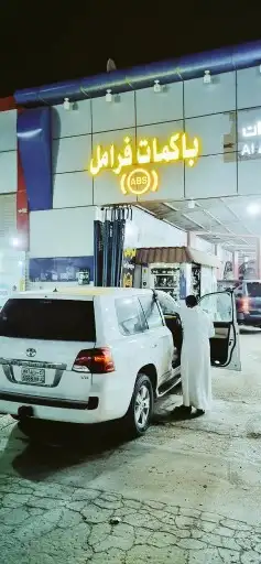 باكمات فرامل واجهزة اي بي اس ABS جيب لاندكروزر واف جي 1