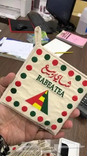 uniform with embroidery and printing 31