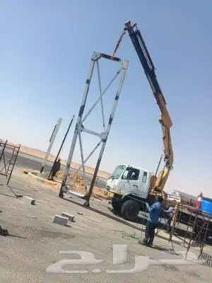 كرينات روافع شوكية مان لفت سيزر لفت 2