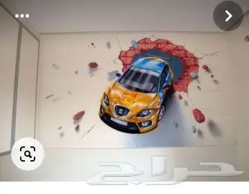 الحمد لله رب العالمين رسام مدارس ومغاسل سيارات وروضة اطفال 5