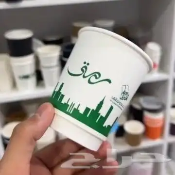 تنفيذ كافه انواع المطبوعات 1