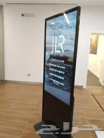 شاشة تفاعلية للبيع بسعر مناسب 0