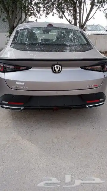 شانجان ايدو بلس 2025 فل كامل ونص فل واستاندر 2