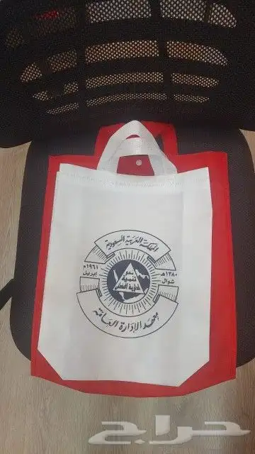 مطبعة الشرقية 8