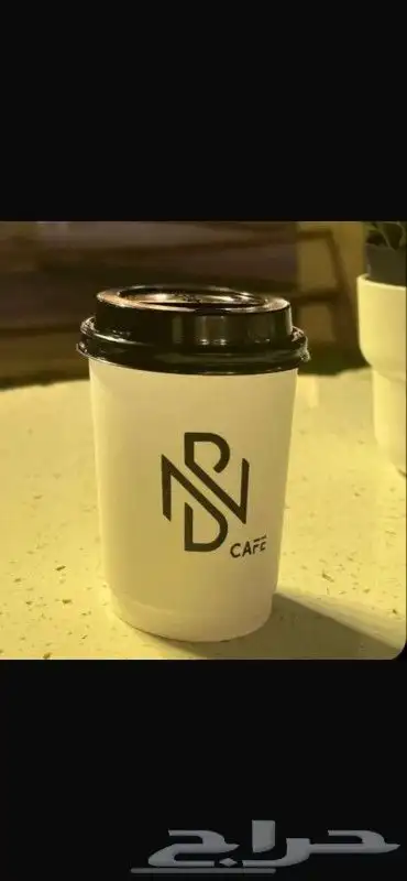 مطبعة الشرقية 0