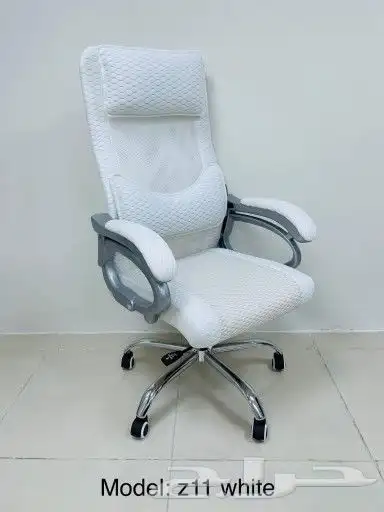 كراسي دوار وثابت ومكاتب بأسعار طيبة 24