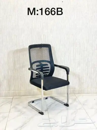 كراسي دوار وثابت ومكاتب بأسعار طيبة 7