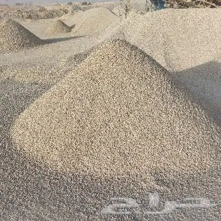 رمل ابيض واحمر وبحص واسفلت 3