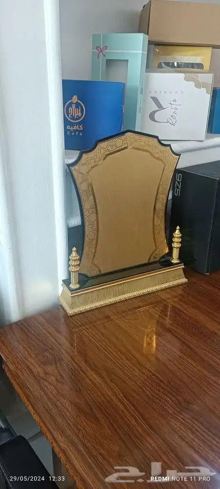 مطبوعات 0