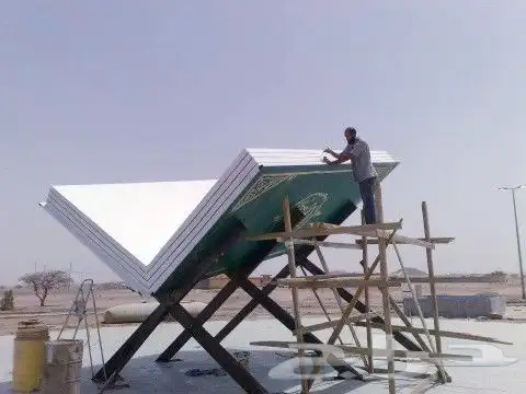 خطاط باليد على الجدران و السيارات ولوحات الطرق والإرشادية 10