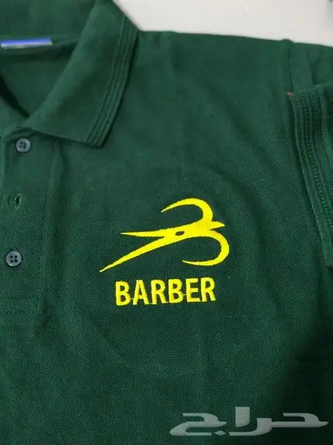 uniform with embroidery and printing 14