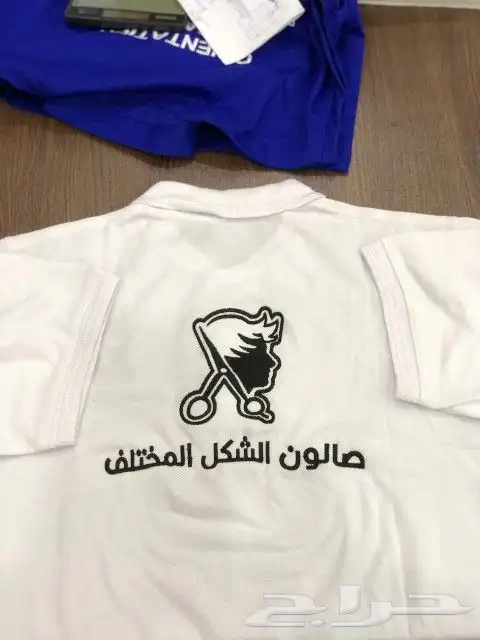 uniform with embroidery and printing 21