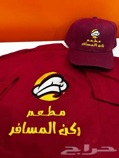 uniform with embroidery and printing 41