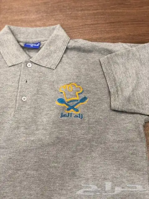 uniform with embroidery and printing 26