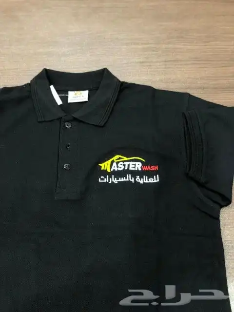 uniform with embroidery and printing 22