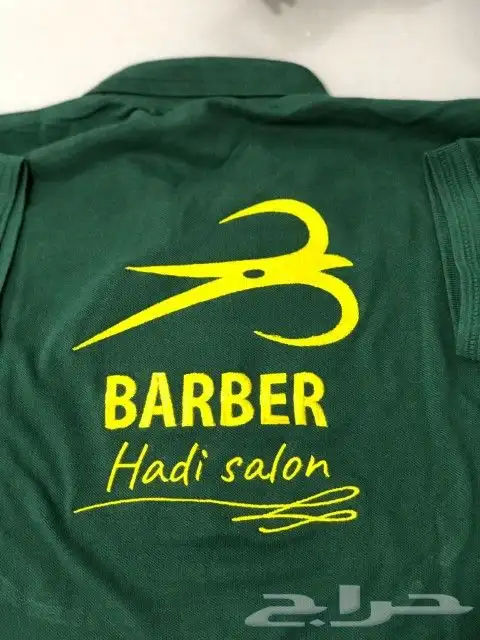 uniform with embroidery and printing 15