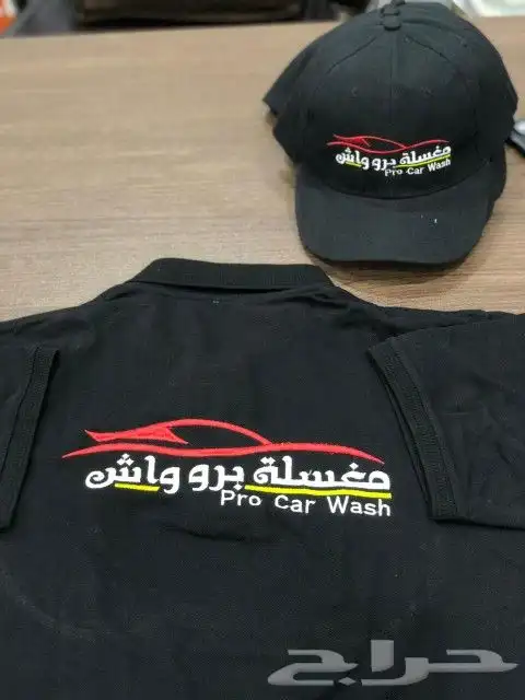 uniform with embroidery and printing 11