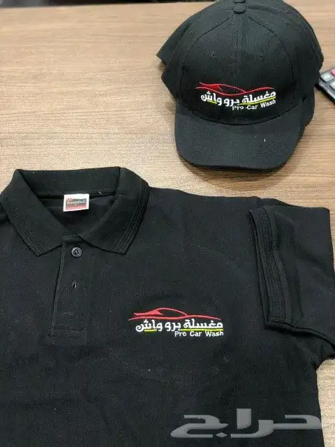 uniform with embroidery and printing 12