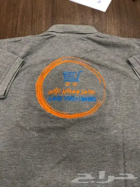 uniform with embroidery and printing 9