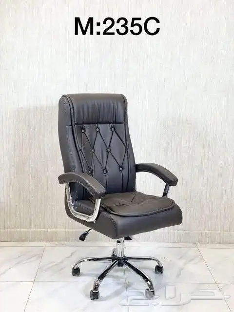 كراسي دوار وثابت ومكاتب بأسعار طيبة 4