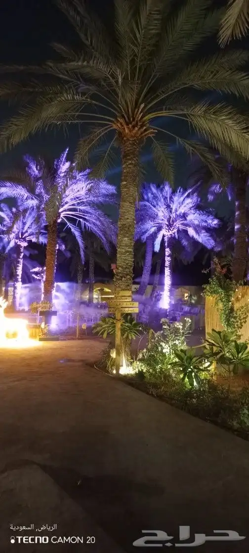 تأخير وتركيب أضاءت 1