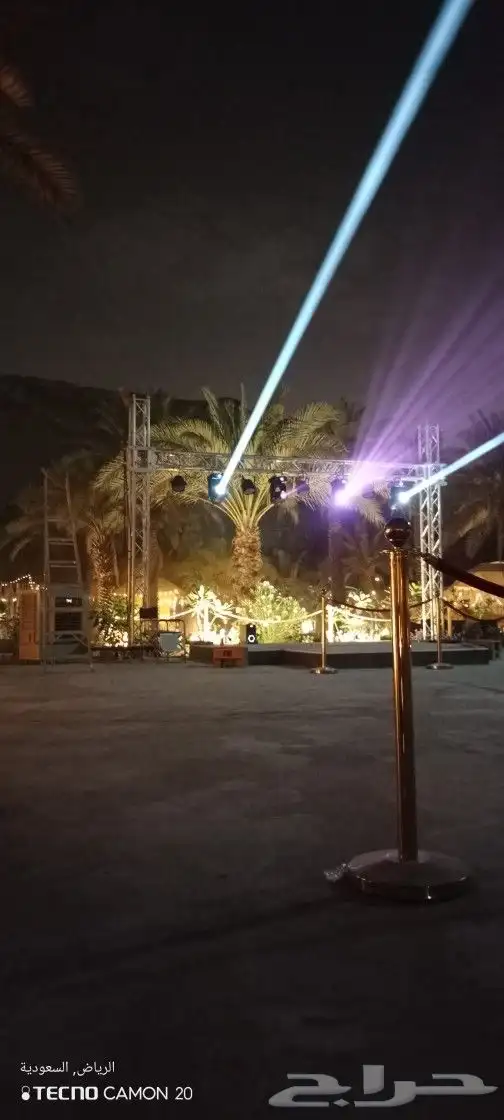 تأخير وتركيب أضاءت 4