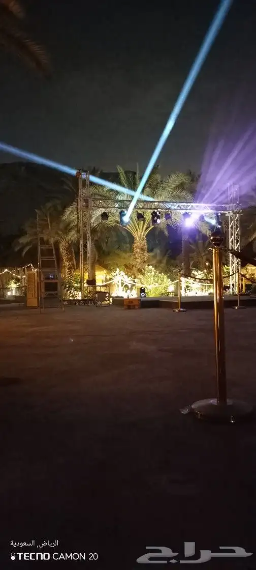 تأخير وتركيب أضاءت 3