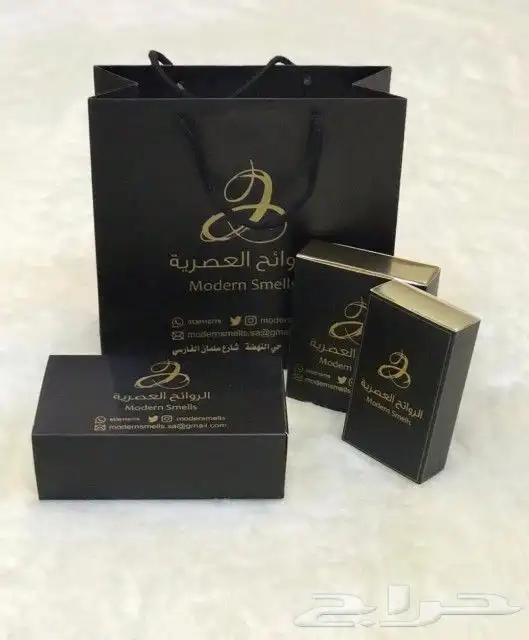 مطبعة الشرقية 7