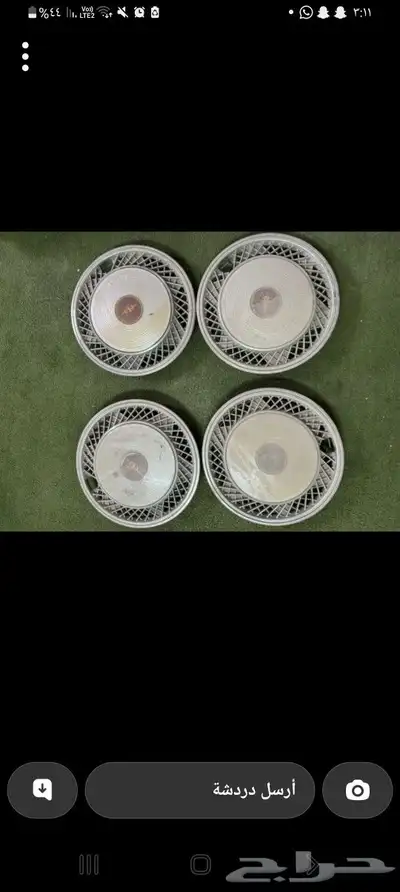 طيس وقطان متنوعه 1