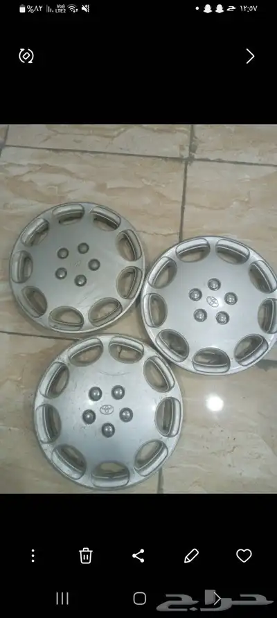 طيس وقطان متنوعه 11