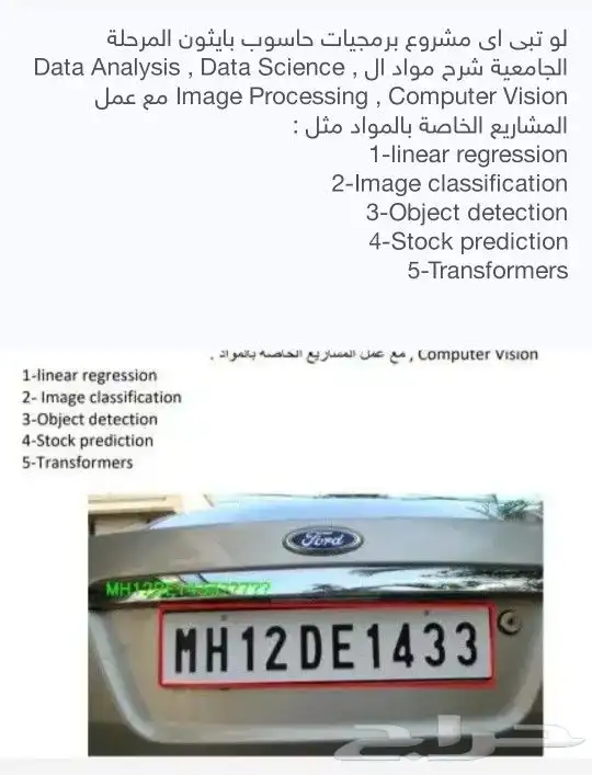 كل ما تريده فى البرمجة 0