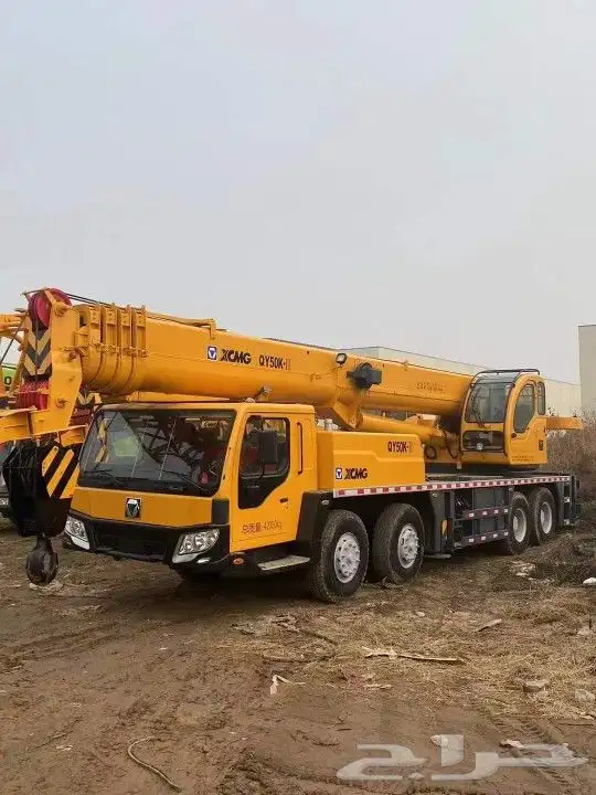 تلي هندر رافعه شوكية Talhender Forkelt 8