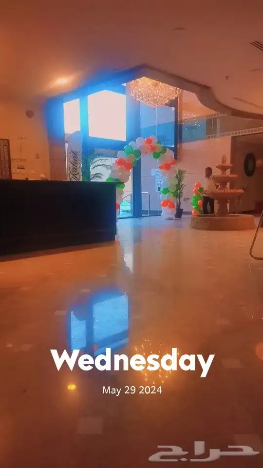 قوس بالون للايجار 2