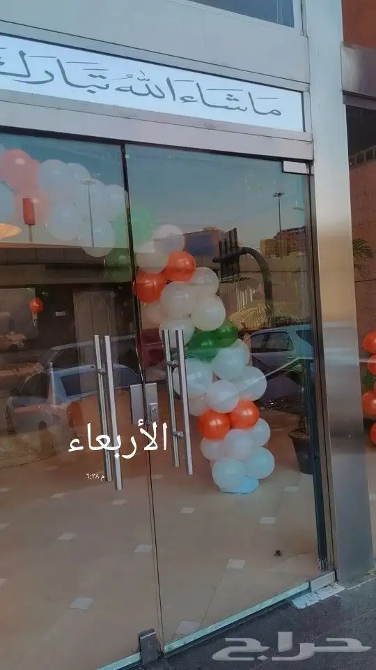 قوس بالون للايجار 5