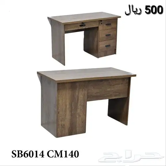 كراسي دوار وثابت ومكاتب بأسعار طيبة 32